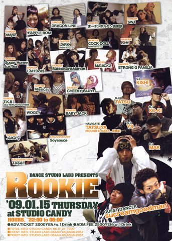 rookie0115