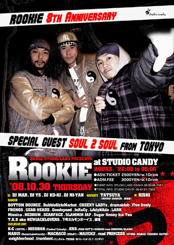rookie1030
