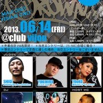 EVENT