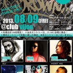 EVENT