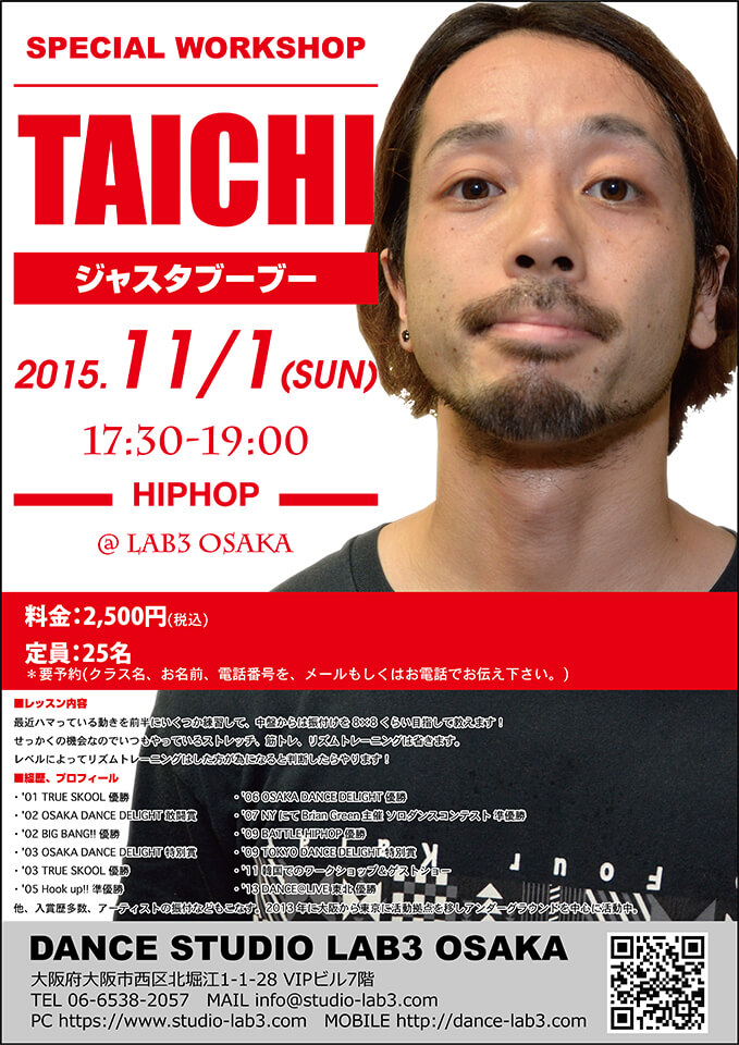 TAICHI