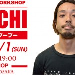 WORKSHOP