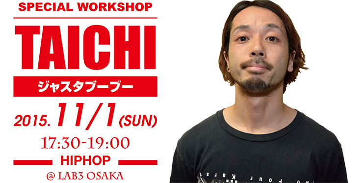 taichi_pop