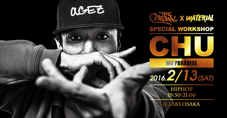 chu-pop