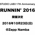 RUNNIN’ 2016