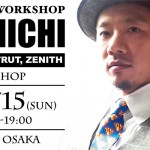 WORKSHOP