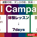 CAMPAIGN