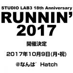 RUNNIN’ 2017