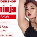 WORKSHOP