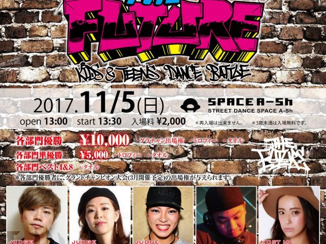 THE FUTURE 2017.11/5 @ 梅田SPACE A-Sh EVENT