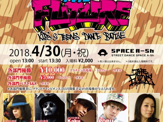 THE FUTURE 2018.4/30 @ 梅田SPACE A-Sh EVENT