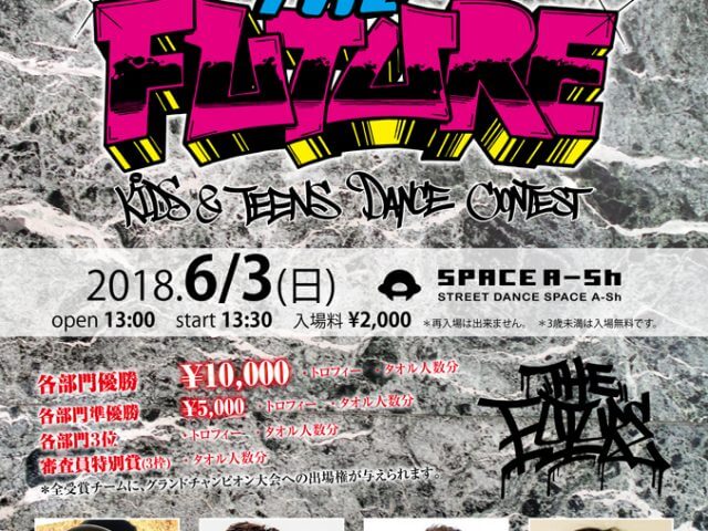 THE FUTURE 2018.6/3 @ 梅田SPACE A-Sh EVENT