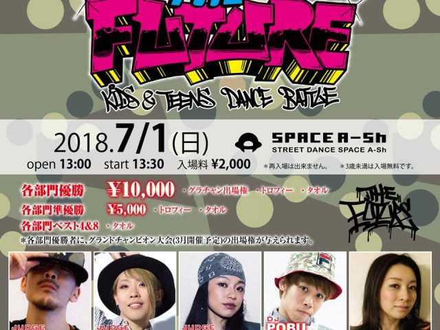 THE FUTURE 2018.7/1 @ 梅田SPACE A-Sh EVENT