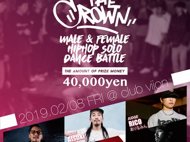 『THE CROWN 2019』vol.1 2019.2/8 EVENT