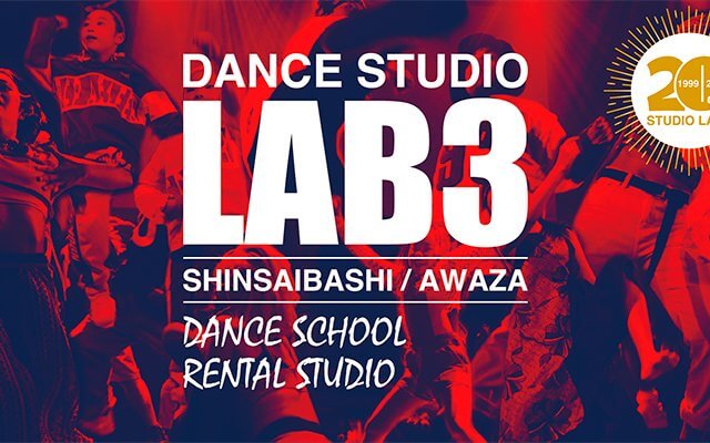 LAB3 大阪 今春からイベント盛りだくさん! UPDATE