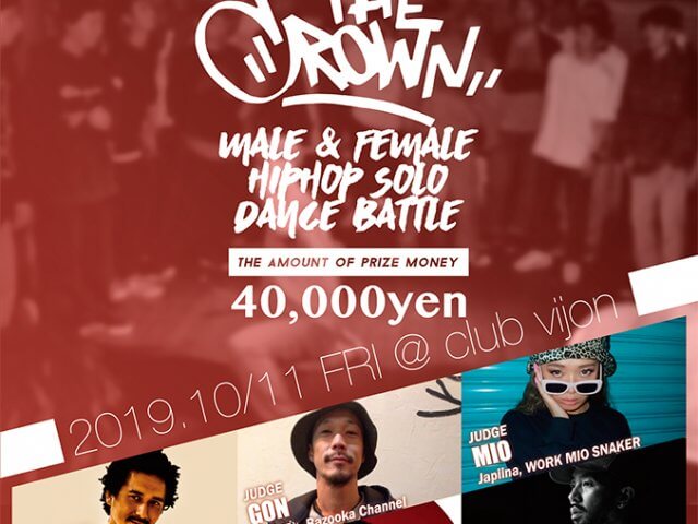 『THE CROWN 2019』vol.5 2019.10/11 EVENT