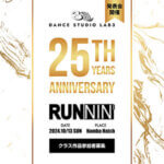 RUNNIN’ 2024