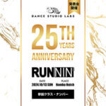 RUNNIN’ 2024