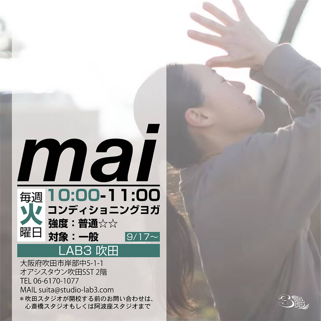 mai