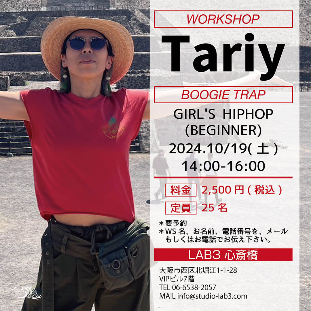 Tariy-ws-2024.10/19