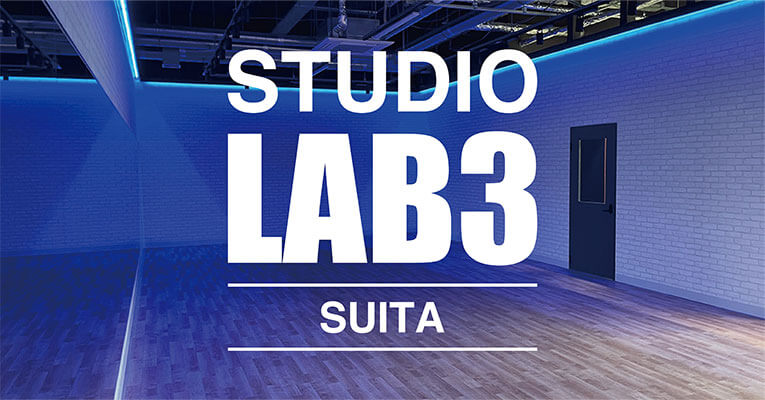 ダンススクール LAB3 大阪 吹田スタジオ