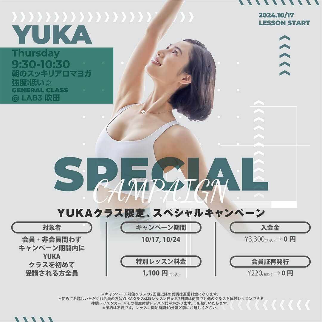 yuka-ca