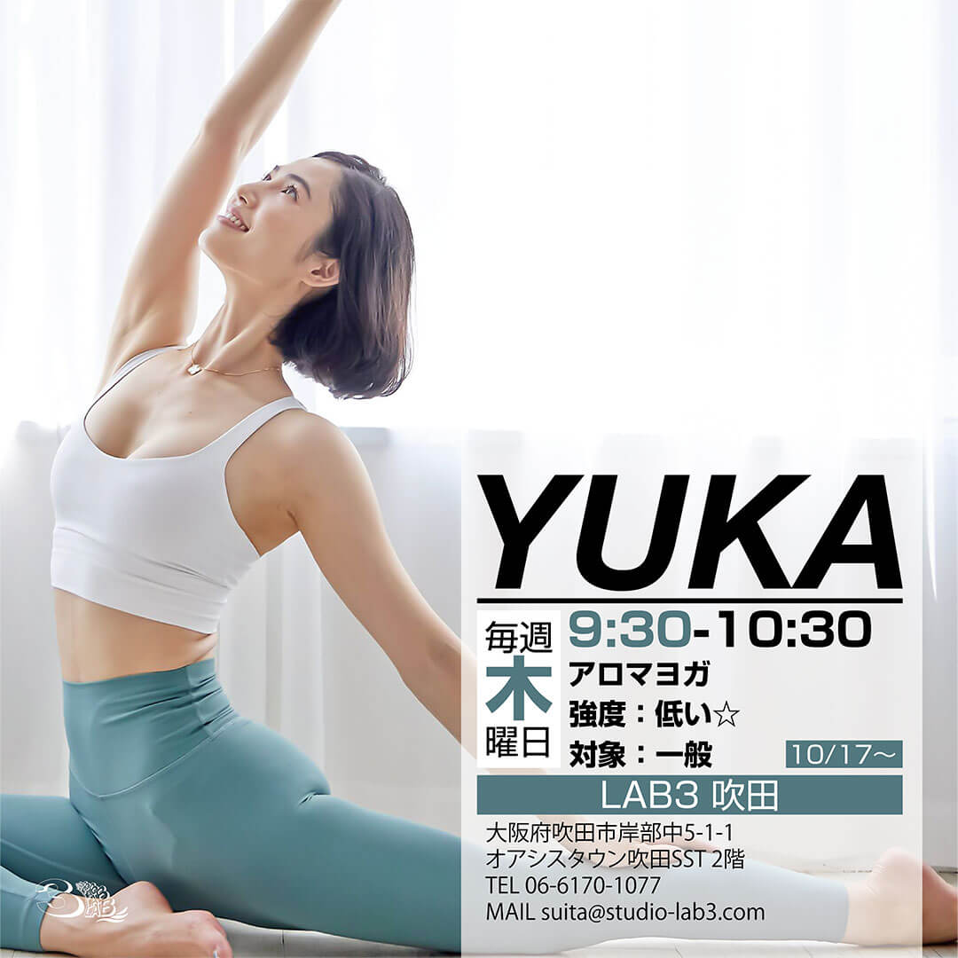 YUKA