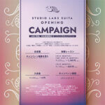 CAMPAIGN