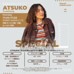 CAMPAIGN