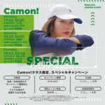 CAMPAIGN