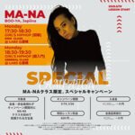 CAMPAIGN