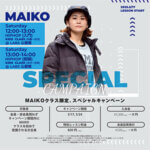 CAMPAIGN