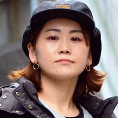 MAIKO