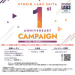 CAMPAIGN
