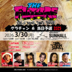 THE FUTURE グランドチャンピオン大会 & 当日予選 2026.3/30 EVENT