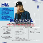 CAMPAIGN