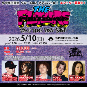 THE FUTURE(ザ フューチャー) 5月10日のフライヤー