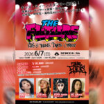 THE FUTURE ダンスコンテスト 2026.6/7 EVENT