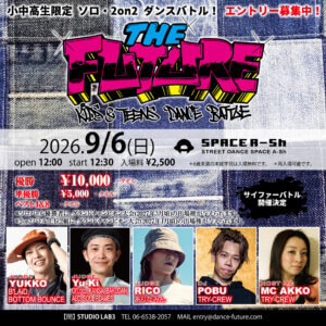 THE FUTURE(ザ フューチャー) 9月6日のフライヤー