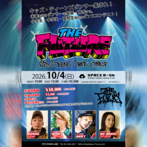 THE FUTURE(ザ フューチャー) 10月4日のフライヤー