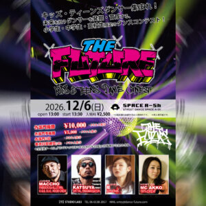 THE FUTURE(ザ フューチャー) 12月6日のフライヤー